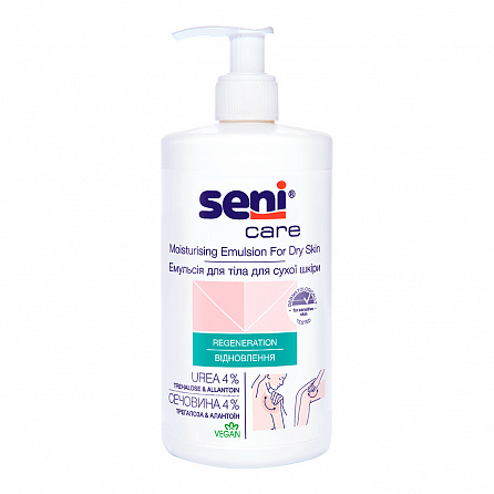 картинка SENI CARE Эмульсия для тела для сухой кожи магазин Одежда+ являющийся официальным дистрибьютором в Украине