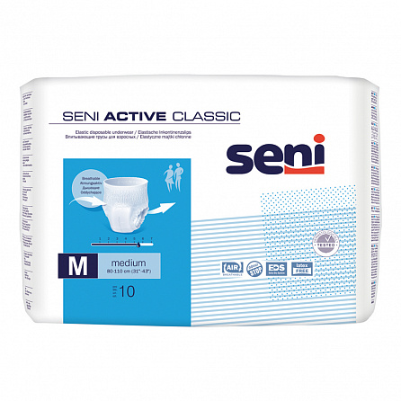картинка Трусы впитывающие для взрослых SENI ACTIVE CLASSIC магазин Одежда+ являющийся официальным дистрибьютором в Украине