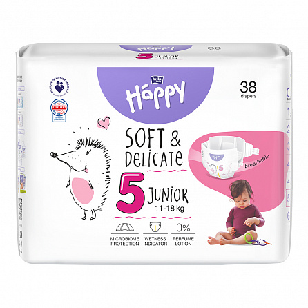 картинка Подгузники детские одноразовые HAPPY BELLA BABY junior (вес 11-18 кг, 38 шт.) магазин Одежда+ являющийся официальным дистрибьютором в Украине