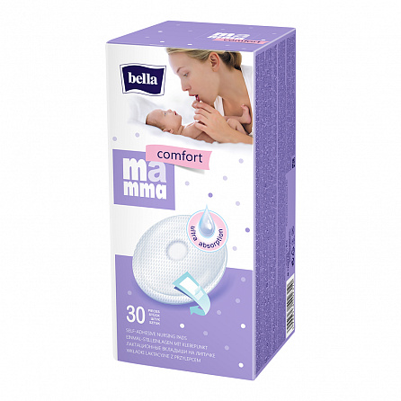 картинка Лактационные вкладыши Bella Мamma comfort с липкой лентой магазин Одежда+ являющийся официальным дистрибьютором в Украине