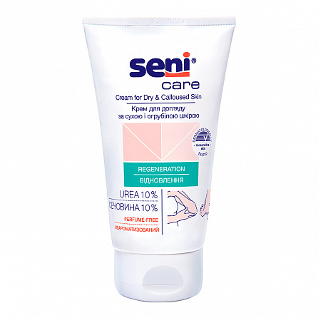 картинка SENI CARE Крем для ухода за сухой и огрубевшей кожей магазин Одежда+ являющийся официальным дистрибьютором в Украине