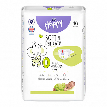 картинка Подгузники детские одноразовые HAPPY BELLA BABY before newborn (вес 0-2 кг) магазин Одежда+ являющийся официальным дистрибьютором в Украине