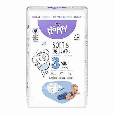 картинка Подгузники детские одноразовые HAPPY BELLA BABY midi (вес 5-9 кг, 70 шт.) магазин Одежда+ являющийся официальным дистрибьютором в Украине