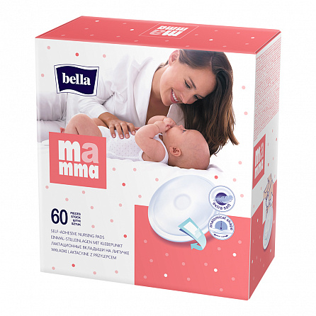 картинка Лактационные вкладыши Bella Мamma с липкой лентой магазин Одежда+ являющийся официальным дистрибьютором в Украине