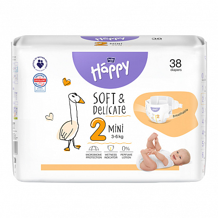картинка Подгузники детские одноразовые HAPPY BELLA BABY mini (вес 3-6 кг, 38 шт.) магазин Одежда+ являющийся официальным дистрибьютором в Украине
