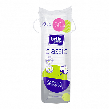 картинка Ватные диски Bella Cotton classic магазин Одежда+ являющийся официальным дистрибьютором в Украине