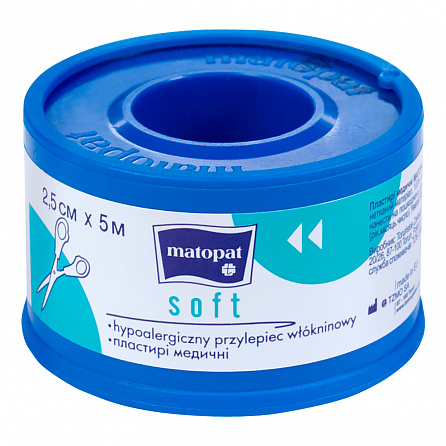 картинка Пластирі медичні mаtораt SOFT. ( 2,5см x 5м) магазин Одежда+ являющийся официальным дистрибьютором в Украине