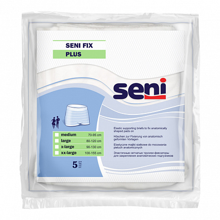 картинка Трусики сетчатые SENI FIX PLUS large магазин Одежда+ являющийся официальным дистрибьютором в Украине