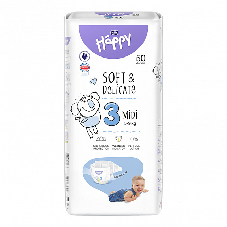 картинка Подгузники детские одноразовые HAPPY BELLA BABY midi (вес 5-9 кг, 50 шт.) магазин Одежда+ являющийся официальным дистрибьютором в Украине