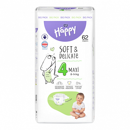 картинка Подгузники детские одноразовые HAPPY BELLA BABY maxi (вес 8-14 кг, 62 шт.) магазин Одежда+ являющийся официальным дистрибьютором в Украине