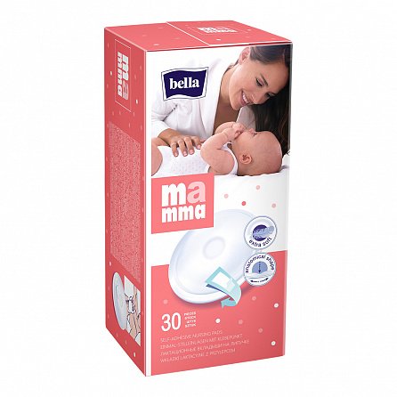 картинка Лактационные вкладыши Bella Мamma с липкой лентой магазин Одежда+ являющийся официальным дистрибьютором в Украине