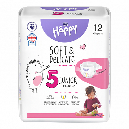 картинка Подгузники детские одноразовые HAPPY BELLA BABY junior (вес 11-18 кг, 12 шт.) магазин Одежда+ являющийся официальным дистрибьютором в Украине