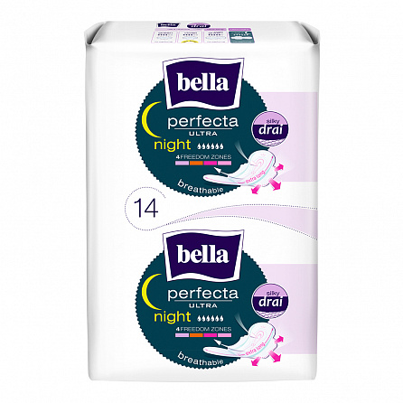картинка Прокладки гигиенические BELLA Perfecta Ultra Night silky drai магазин Одежда+ являющийся официальным дистрибьютором в Украине