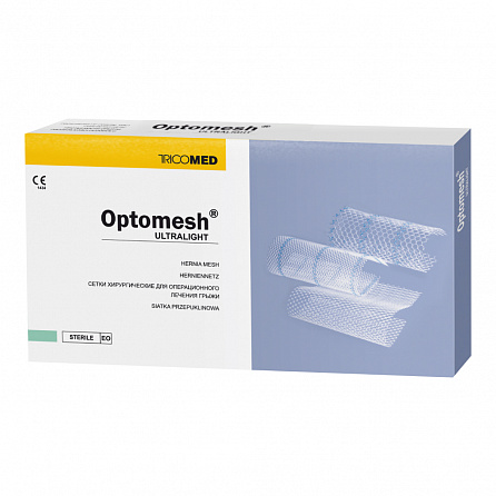 картинка OPTOMESH® Сітки хірургічні для операційного лікування грижі (MacroPore 100x160 мм 1 шт) магазин Одежда+ являющийся официальным дистрибьютором в Украине