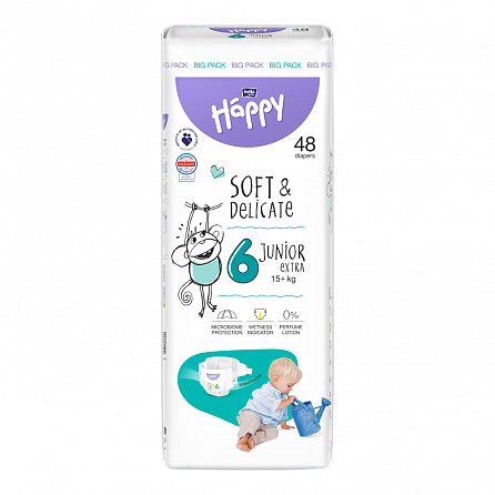 картинка Подгузники детские одноразовые HAPPY BELLA BABY junior extra (вес 15+ кг, 34 шт.) магазин Одежда+ являющийся официальным дистрибьютором в Украине