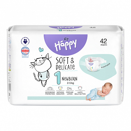 картинка Подгузники детские одноразовые HAPPY BELLA BABY newborn (вес 2-5 кг, 42 шт.) магазин Одежда+ являющийся официальным дистрибьютором в Украине