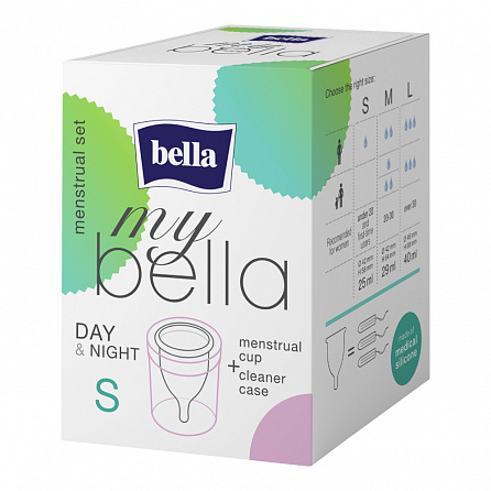 картинка Менструальная чаша my bella и контейнер для хранения и чистки small магазин Одежда+ являющийся официальным дистрибьютором в Украине