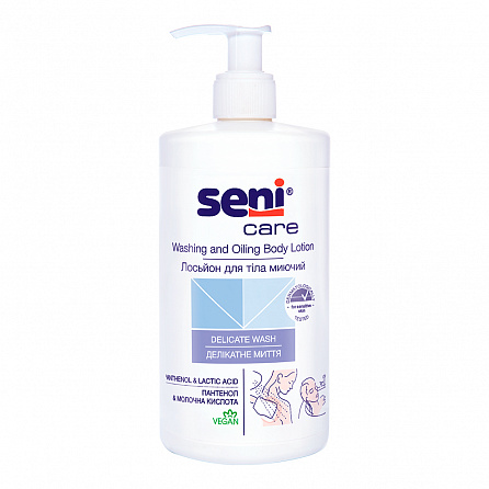 картинка SENI CARE Лосьон для тела моющий магазин Одежда+ являющийся официальным дистрибьютором в Украине
